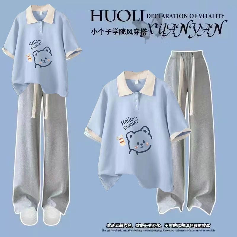 2025 Summer Fresh Set for Women